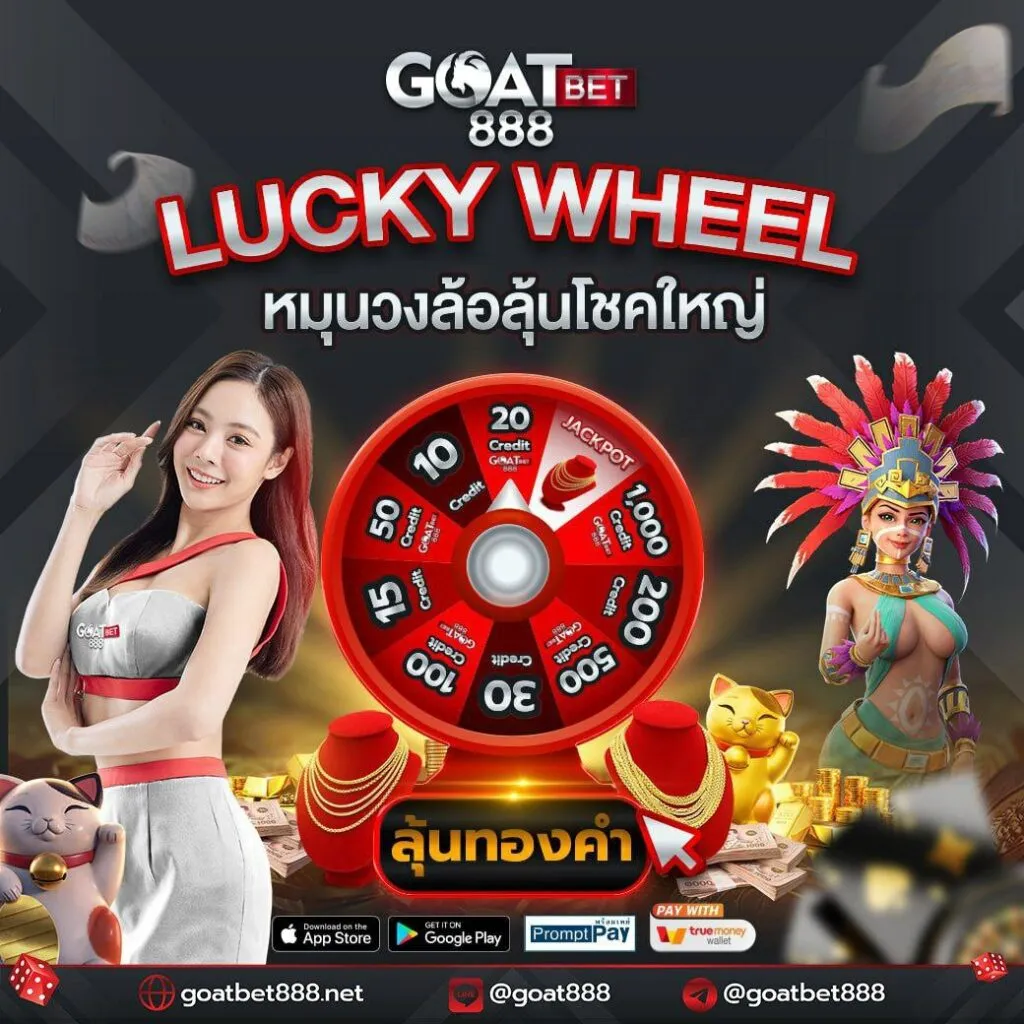 livescore 7m คาสิโนอันดับหนึ่ง พร้อมโปรโมชั่นสุดพิเศษในไทย