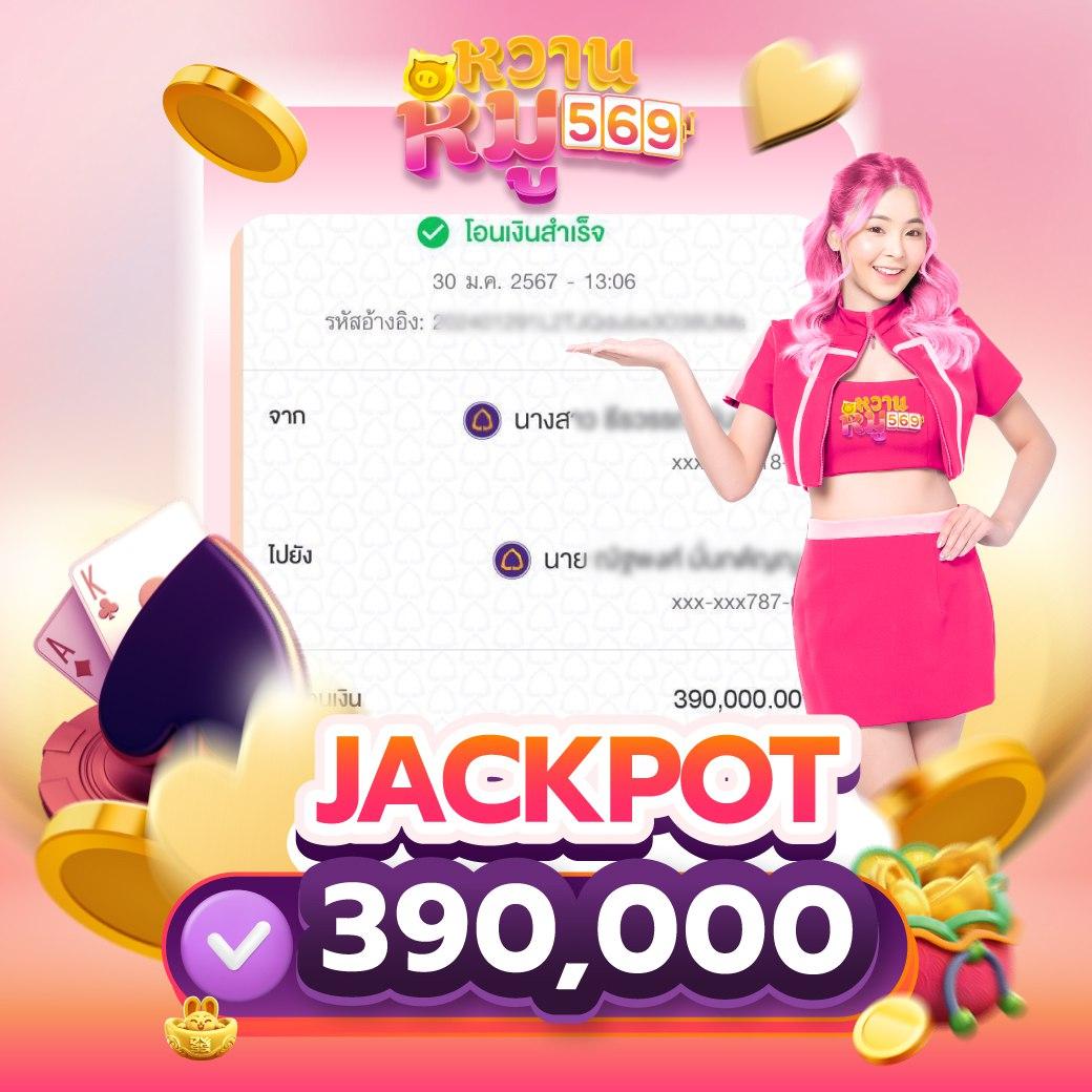 livescore 7m คาสิโนออนไลน์สด พร้อมเทคโนโลยีล่าสุดในไทย