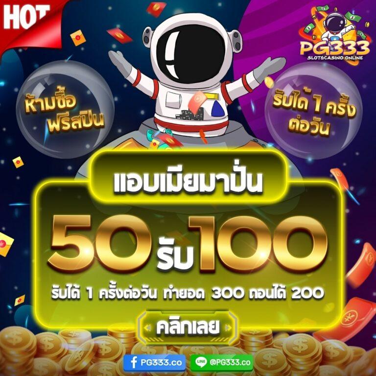 livewin365 คาสิโนคุณภาพ รวมเกมดังในประเทศไทย2024