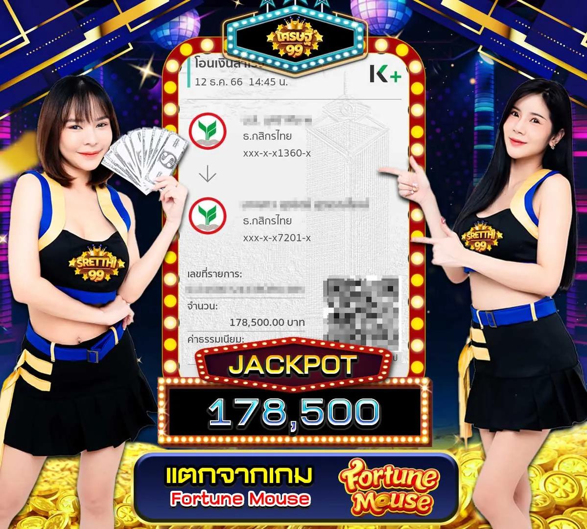 lottovip เข้าไม่ได้ แนะนำวิธีแก้ไขล่าสุด พร้อมอัปเดต 2023
