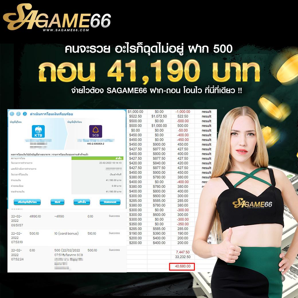 lsm99 เว็บตรงเดิมพันออนไลน์ จ่ายจริงไม่อั้นมั่นใจได้ง่าย