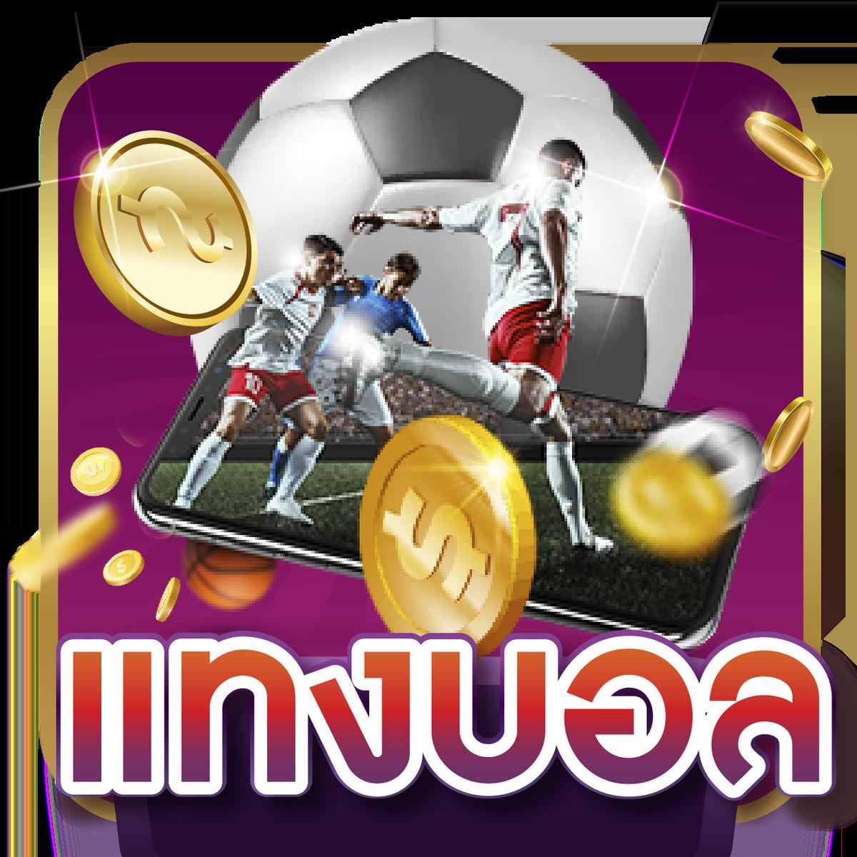 lucabet369 เว็บคาสิโนออนไลน์ชั้นนำ มีเกมสล็อตและเกมโต๊ะสุดฮิตในไทย