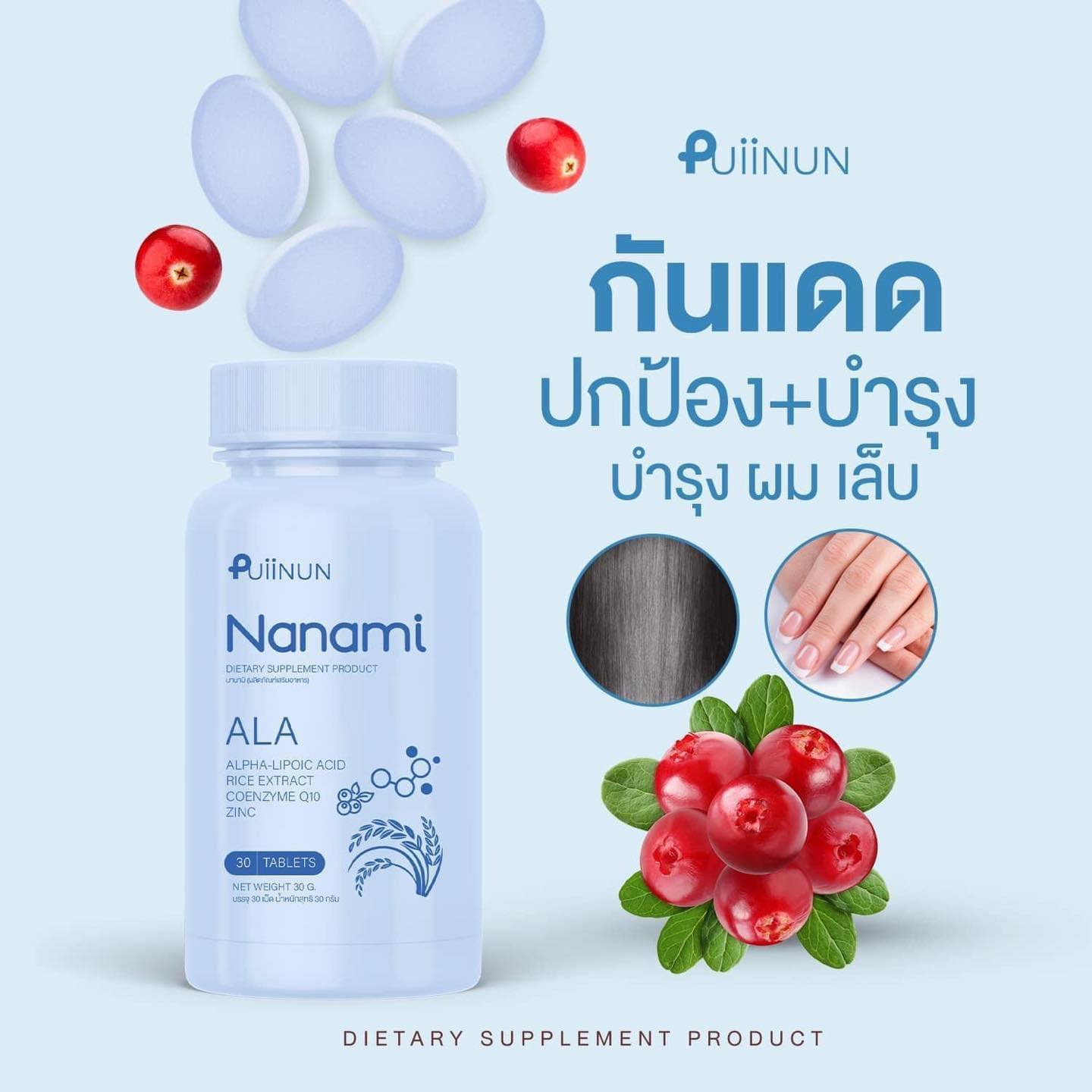 lucabet888 เว็บคาสิโนออนไลน์ครบวงจร เล่นง่าย จ่ายจริง สมัครฟรี