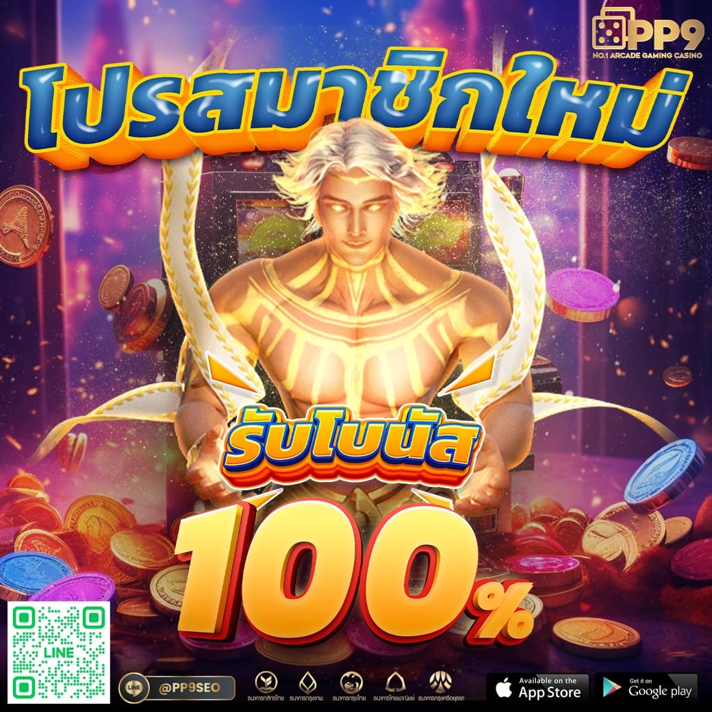 lucabet slot แพลตฟอร์มเกมฮิต เล่นง่าย จ่ายจริง ไม่มีขั้นต่ำ