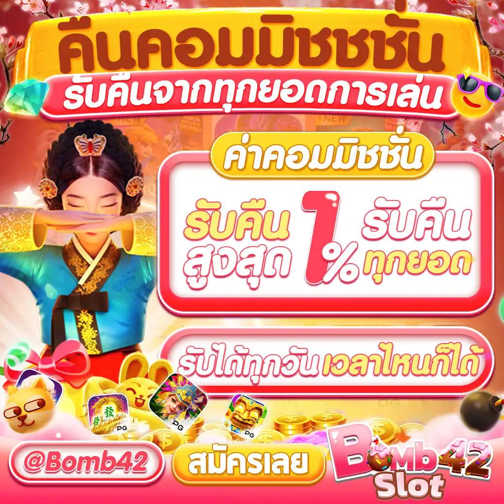 lucia888bet คาสิโนเว็บใหญ่ที่สุด มาตรฐานระดับพรีเมียมอันดับ 1