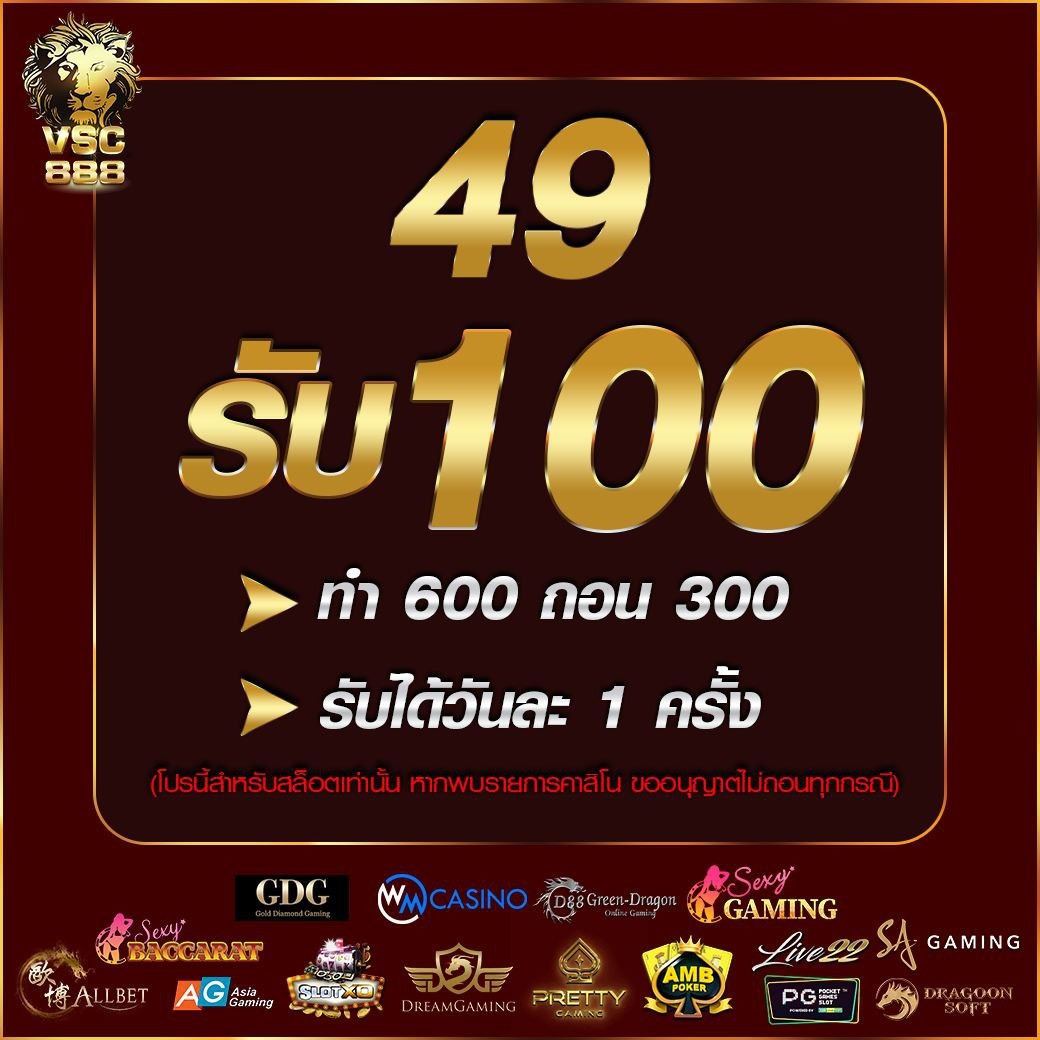 lyn168 เว็บยิ่งใหญ่ รวมเกมใหม่ล่าสุด ระบบเร็วทันใจในไทย