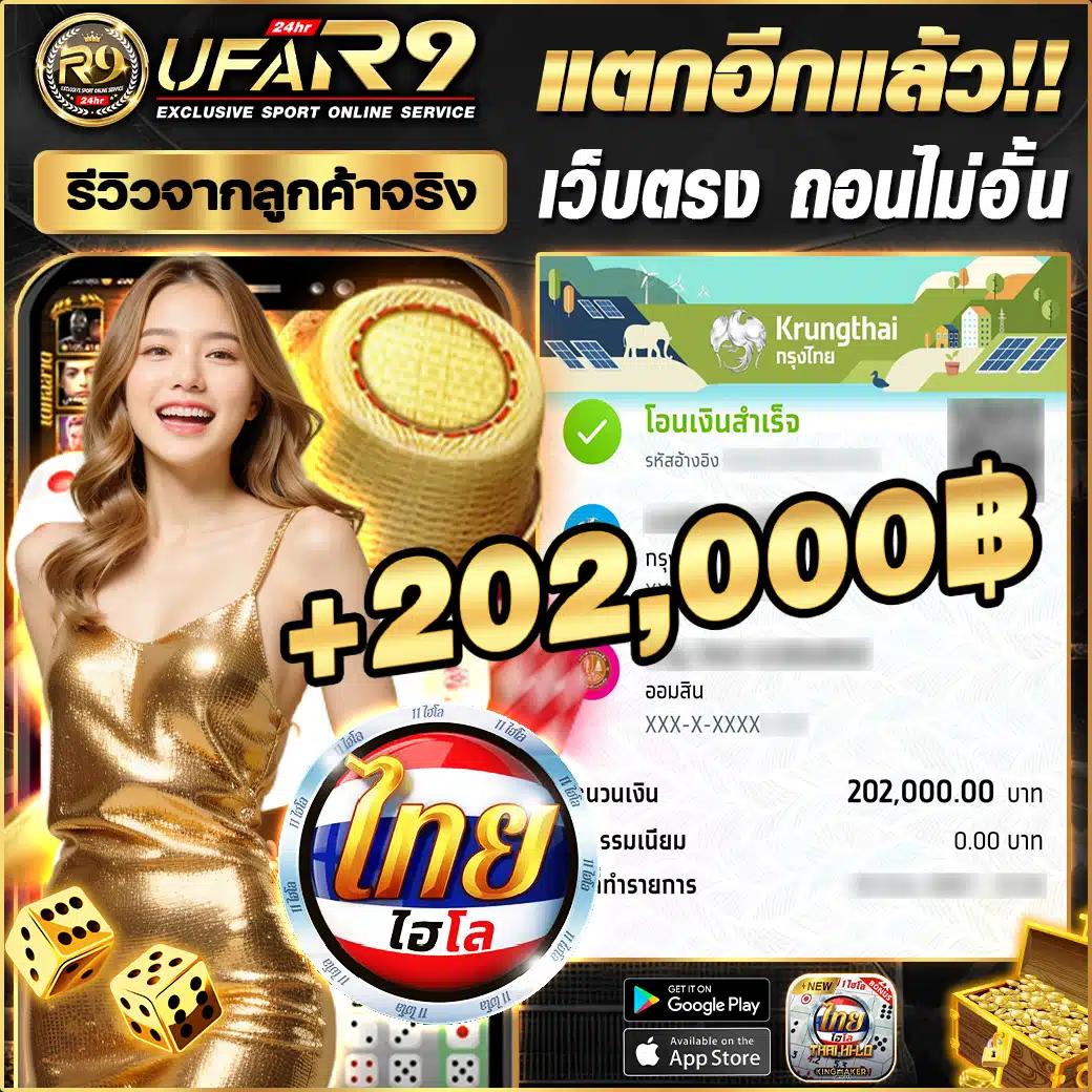 lyn98สล็อต เว็บตรงดึงดูดใจด้วยเกมสุดมันส์และความรวดเร็ว