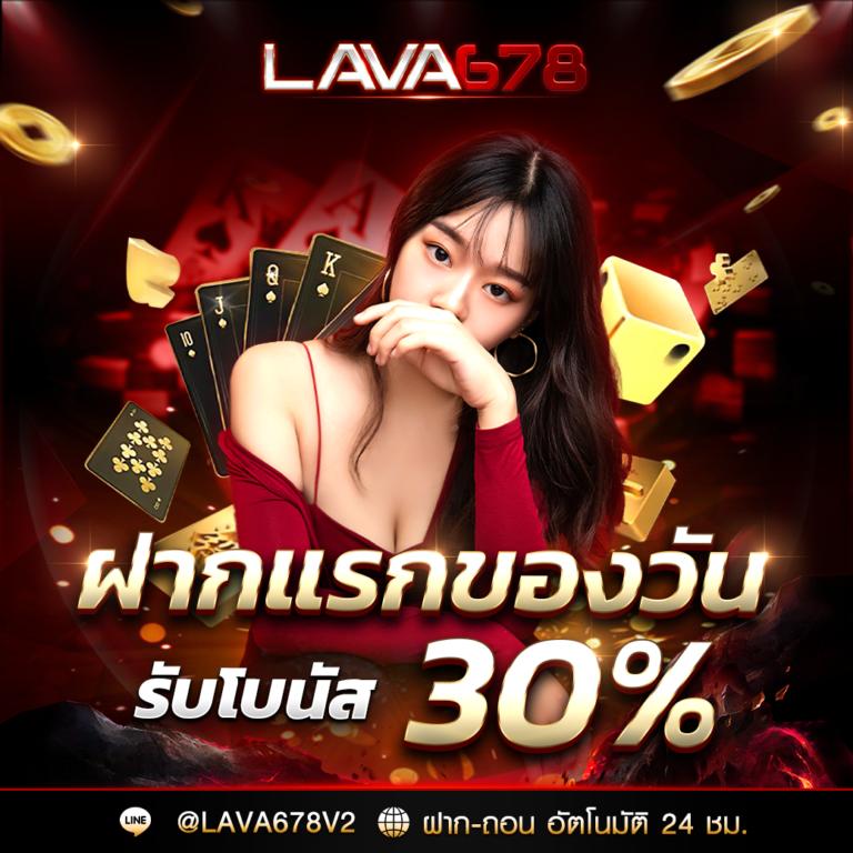 m168 Wallet คาสิโนออนไลน์ครบทุกเกม จ่ายเร็ว ได้เงินจริง