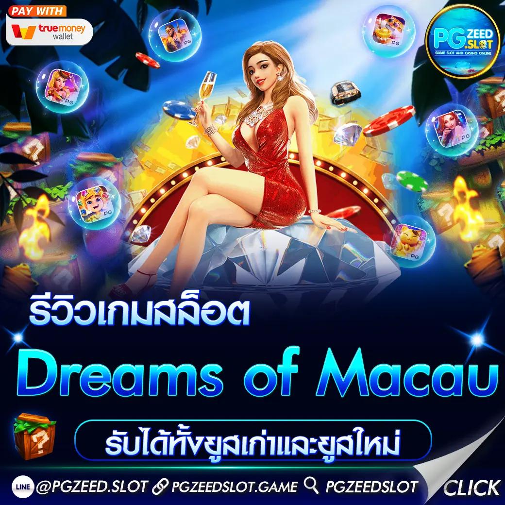 m168 slot เกมเดิมพันออนไลน์ยอดนิยม สมัครวันนี้ลุ้นรางวัลใหญ่