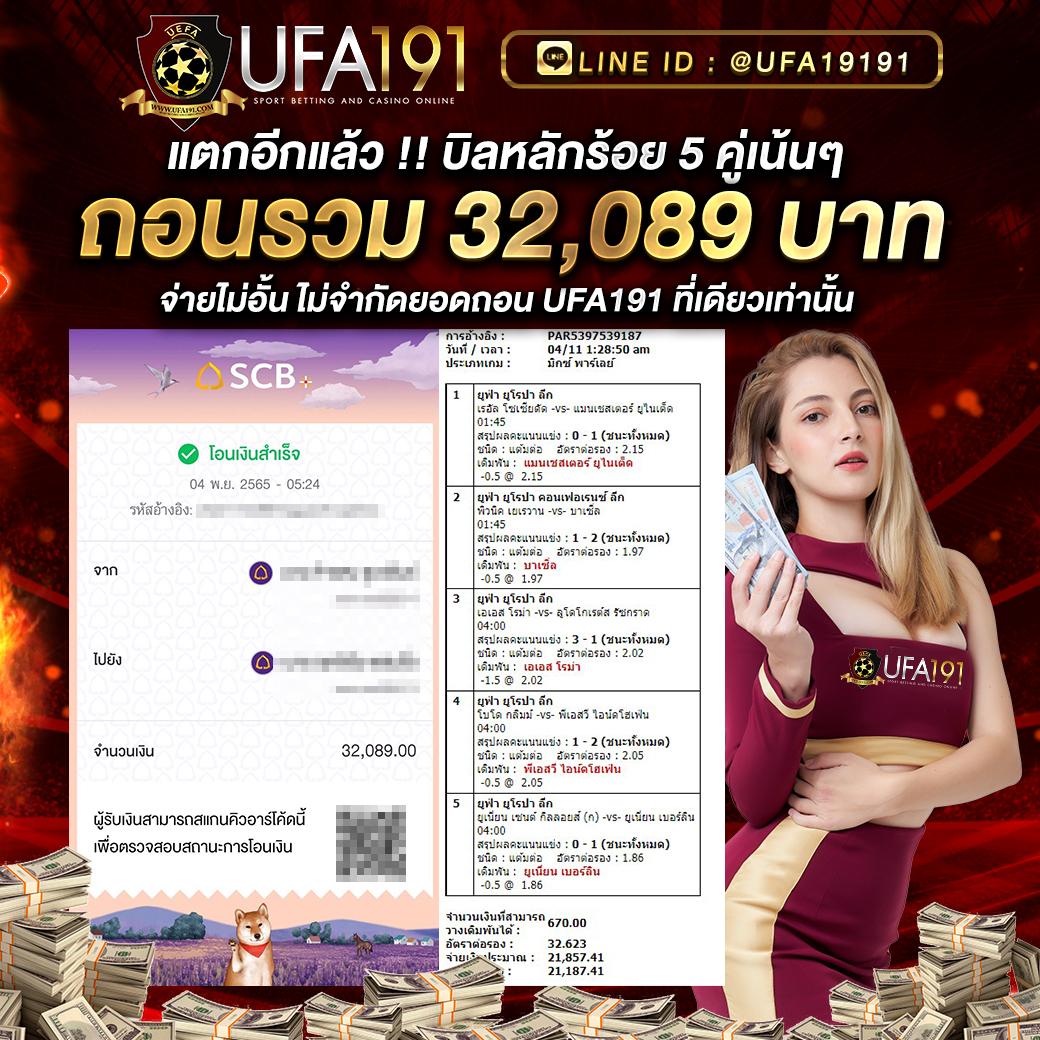 m24 Slot Wallet เว็บตรงคาสิโนครบวงจร สมัครง่าย รับโบนัสทันที