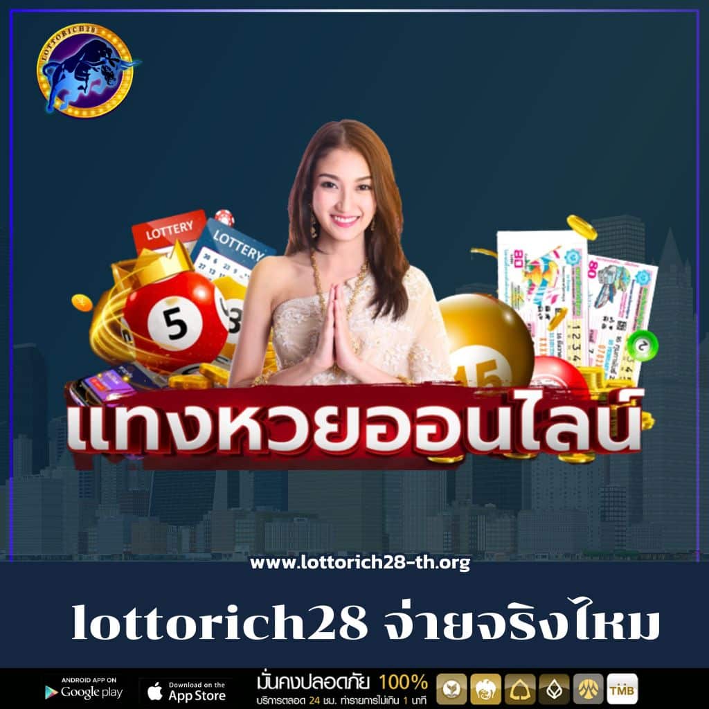 m358สล็อต สล็อตเว็บตรง บริการไว ปั่นง่าย แตกหนักในไทย