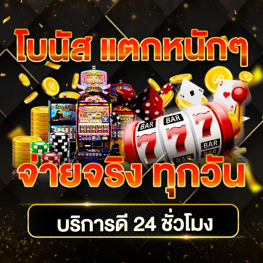 m88 เข้าไม่ได้ ทางเลือกใหม่เพื่อความสนุกและปลอดภัยในการเดิมพัน