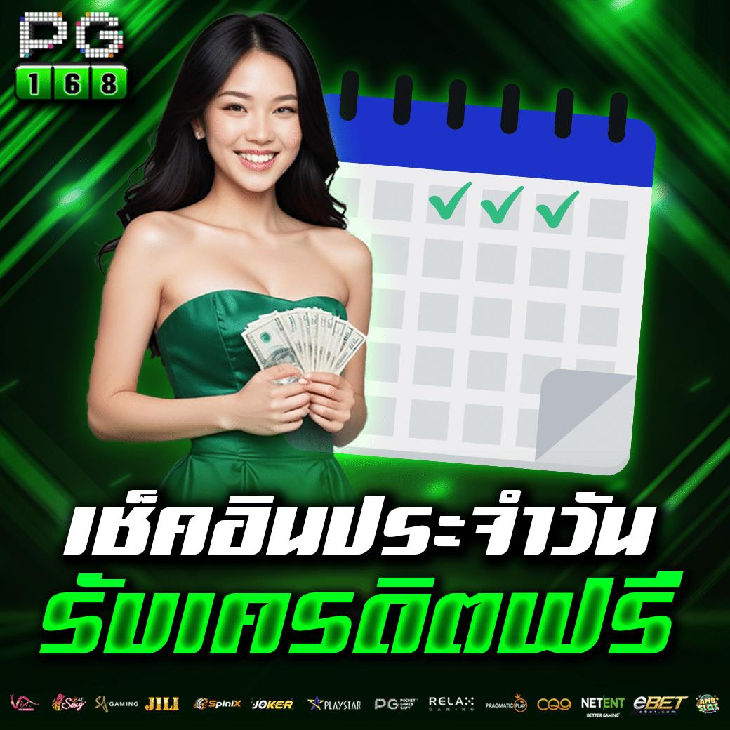 m98 สล็อต เว็บตรง มาตรฐานสากล พร้อมสูตรเด็ดทำเงินง่าย