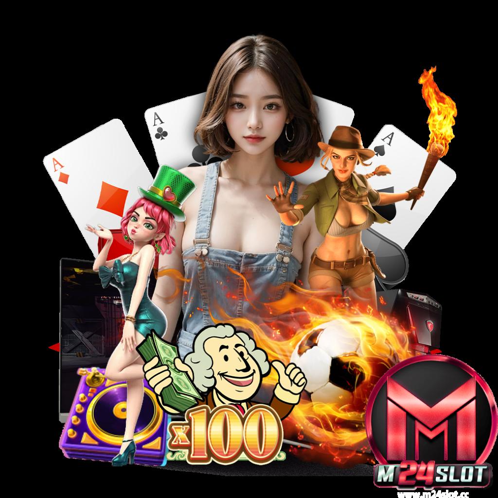 m98 เครดิตฟรี 188 เว็บเดิมพันออนไลน์ลุ้นสนุกทุกวัน