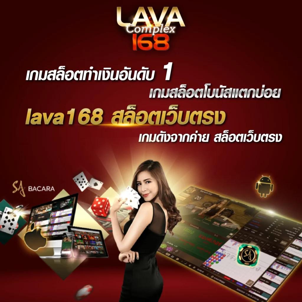 m98 เครดิตฟรี 68 แหล่งรวมความสนุกของเกมคาสิโนออนไลน์ยอดนิยม