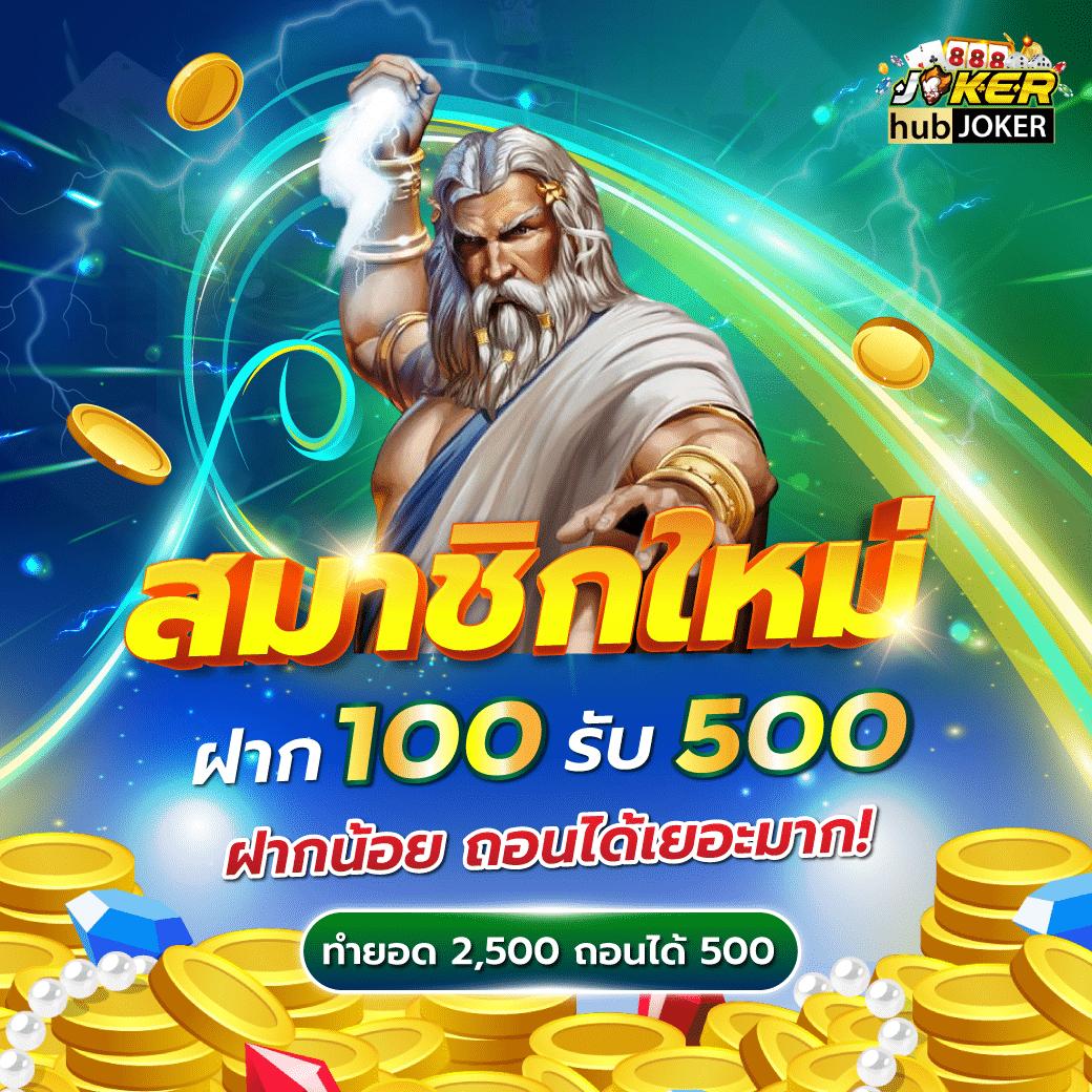 marina bay slot เว็บคาสิโนออนไลน์มาแรง เว็บตรงไม่ผ่านเอเย่นต์