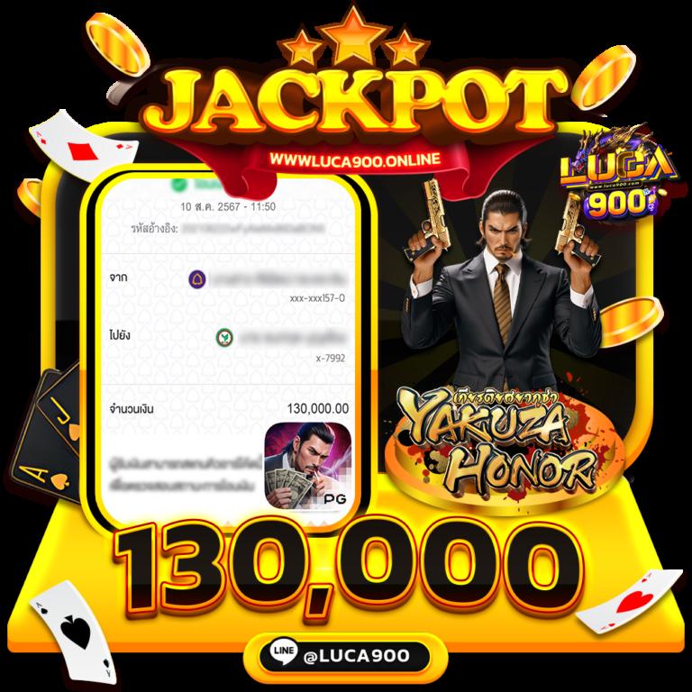 member jokerslotz999 คาสิโนอันดับหนึ่ง สมัครรับโบนัสทันที