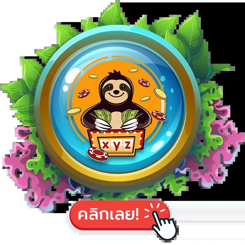 member pg168 คาสิโนอันดับหนึ่ง พร้อมโปรโมชั่นสุดพิเศษล่าสุด
