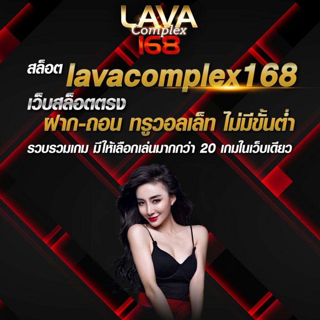 mgmint slot เว็บสล็อตอันดับหนึ่ง มาตรฐานใหม่แห่งความสนุกสนาน