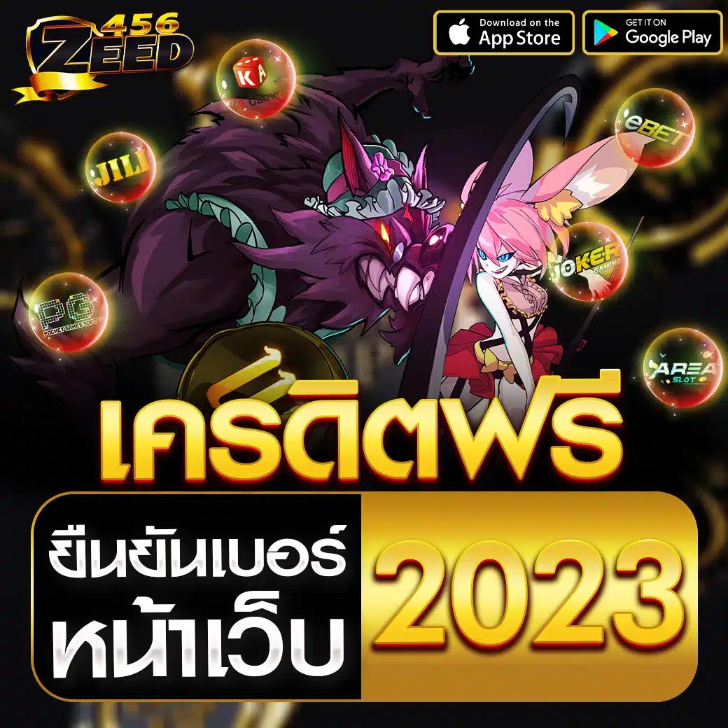 mgwin88 plus คาสิโนออนไลน์อันดับ 1 ระบบปลอดภัย การเงินมั่นคง