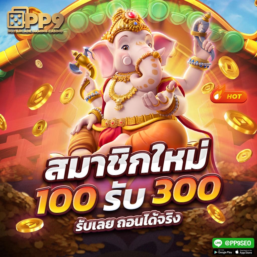 miami678 คาสิโนออนไลน์จ่ายจริง ระบบมั่นคงที่สุดในไทย