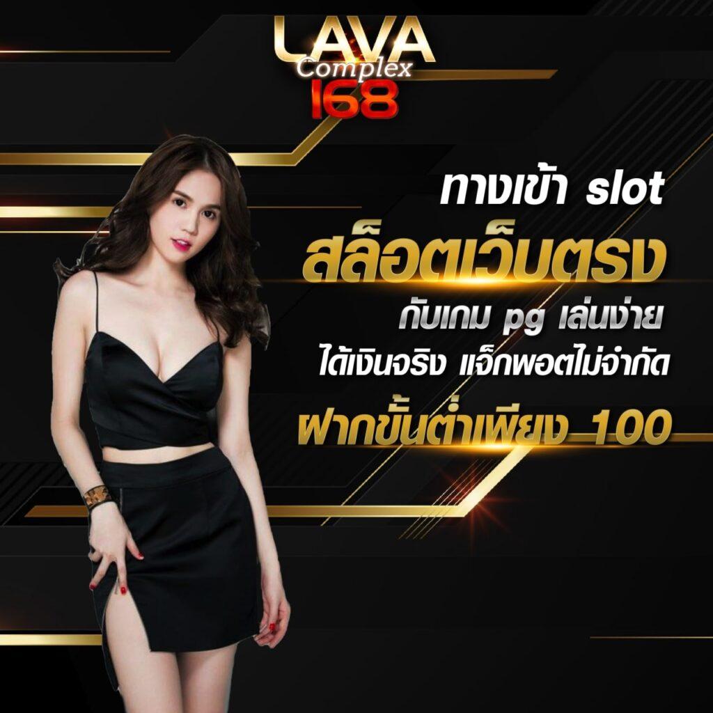 miami member789 แพลตฟอร์มคาสิโนออนไลน์ครบวงจร ระบบเร็วที่สุดในไทย