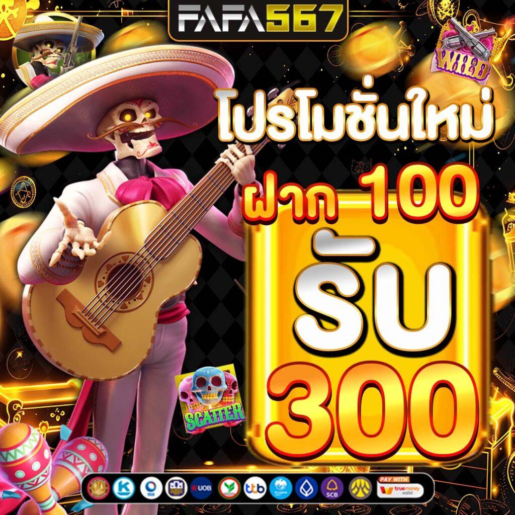 mk888 bet เว็บพนันออนไลน์ยอดฮิต เล่นง่าย จ่ายจริง 2024