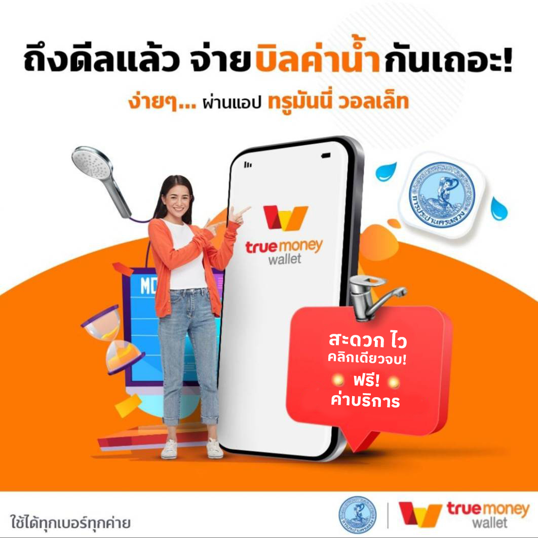 mocha789 คาสิโนครบวงจร สล็อตออนไลน์ ค่ายดัง ระบบทันสมัยกว่าใคร