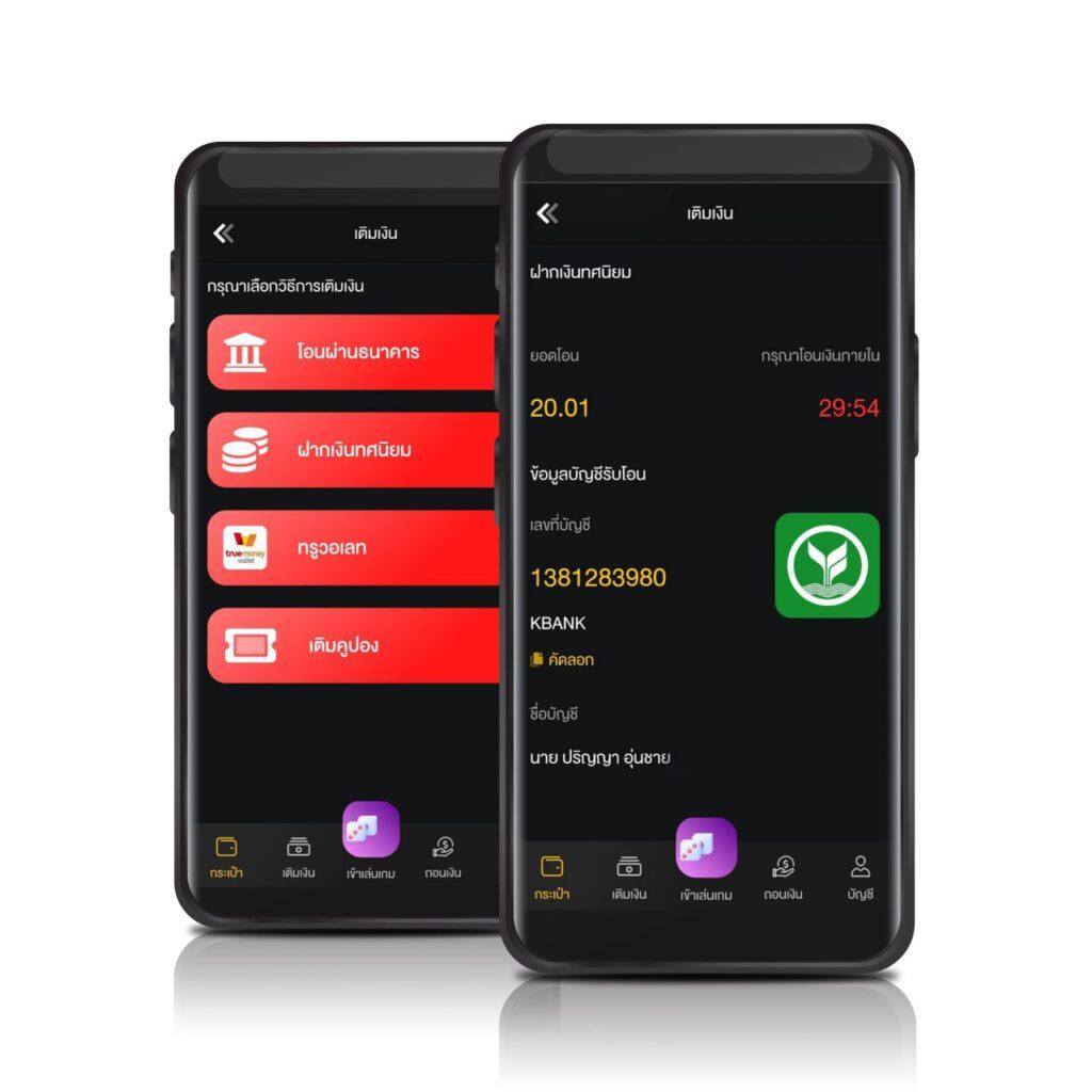 moo55 สล็อต เว็บตรง สมัครง่าย มีโปรโมชั่นทันใจ หลากหลายเกม