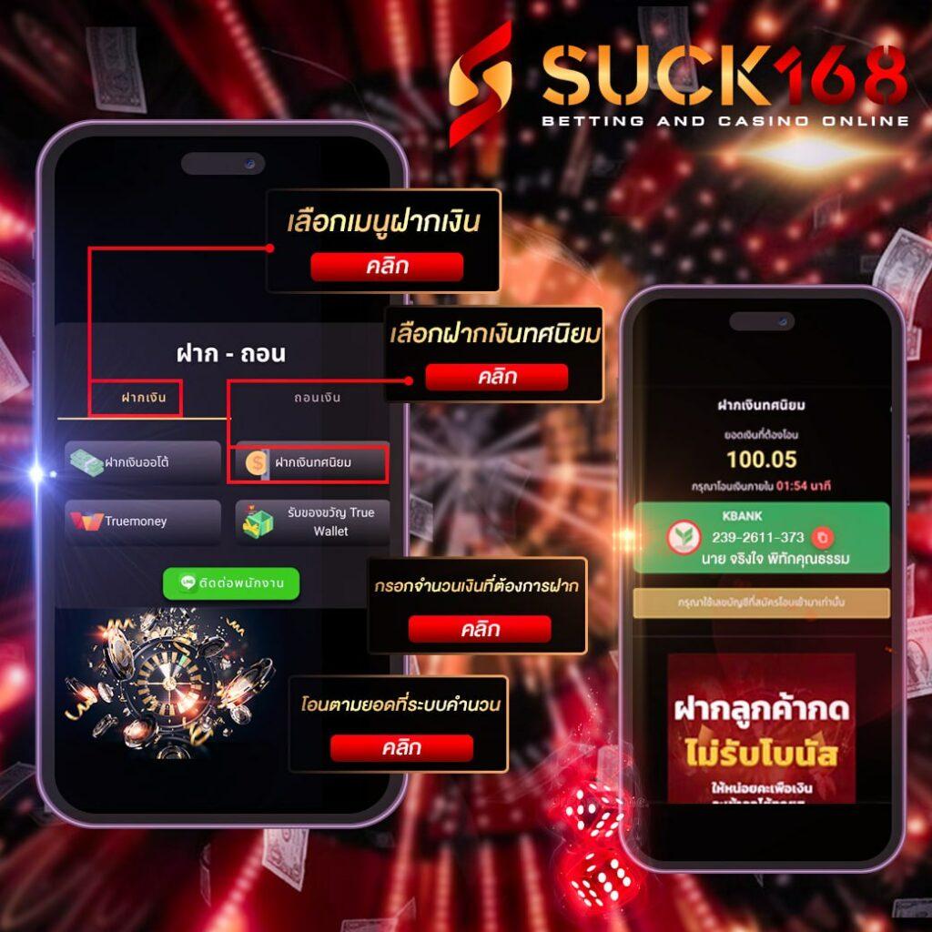 moopanda slot คาสิโนออนไลน์ใหม่ล่าสุด เดิมพันสนุก โบนัสเพียบ