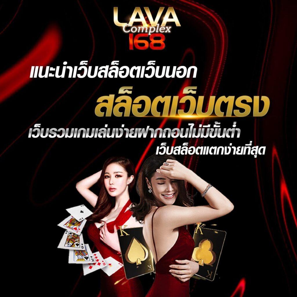 mslot99 เว็บตรง คาสิโนออนไลน์จ่ายจริง ถอนง่าย ไม่มีขั้นต่ำ