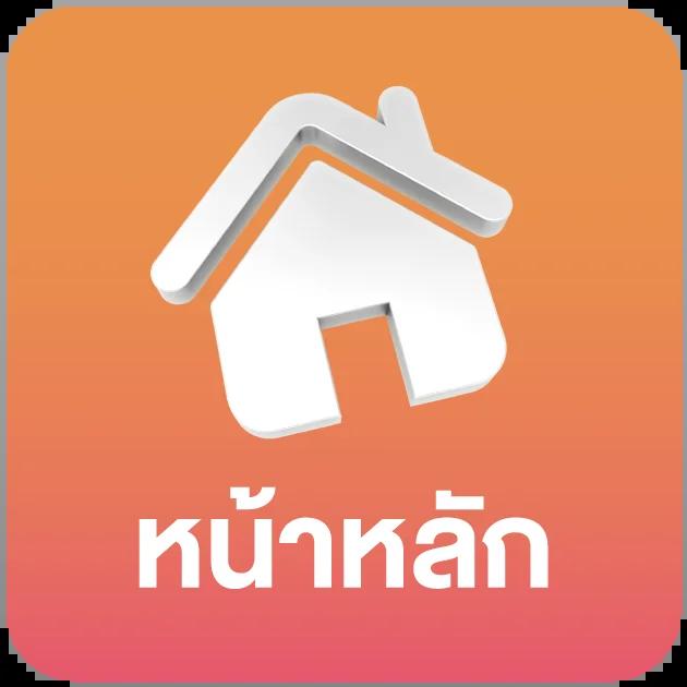 mukaslot ศูนย์รวมความบันเทิงเกมคาสิโนออนไลน์ระดับพรีเมียม