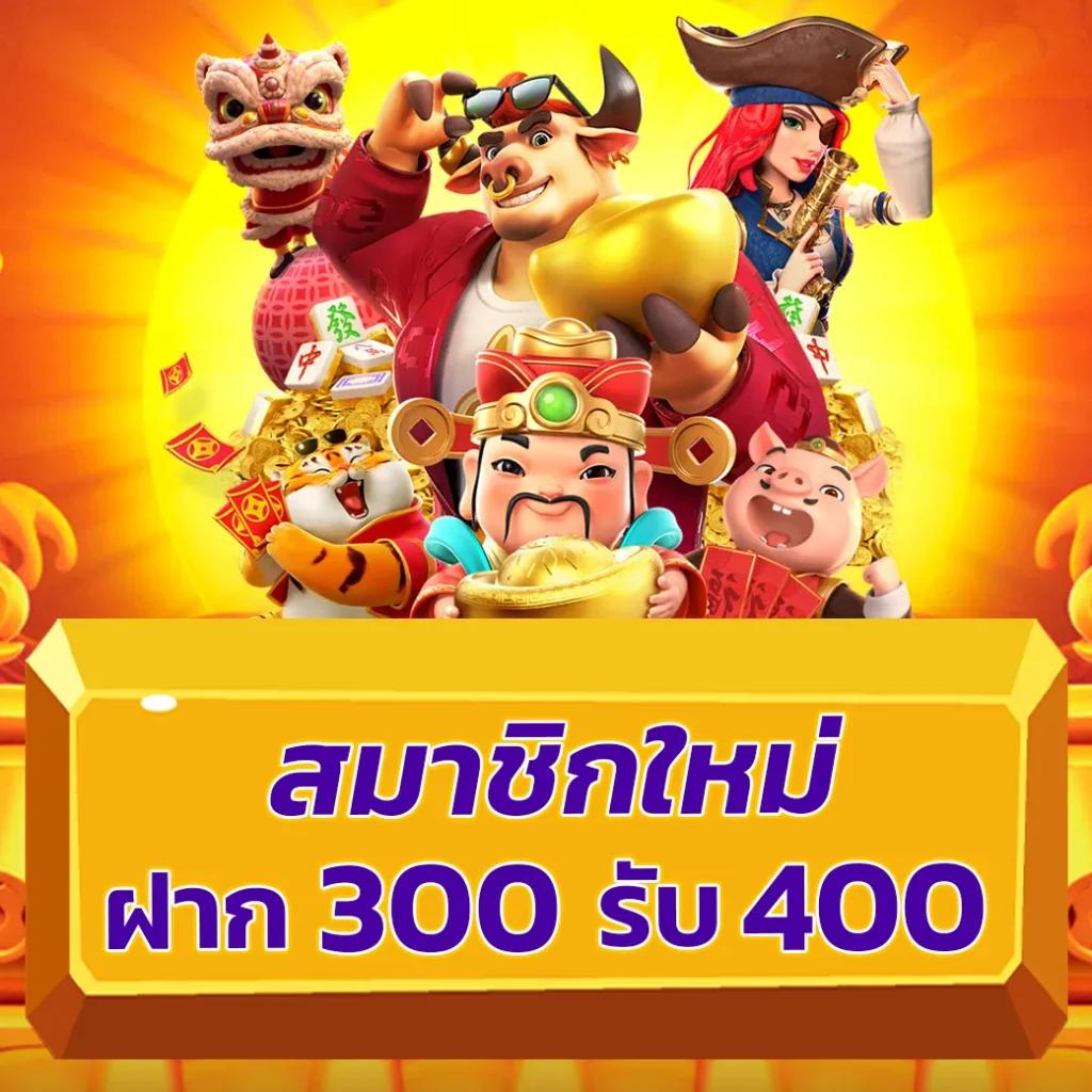 n98 เว็บคาสิโนออนไลน์มาตรฐานระดับพรีเมียม เดิมพันง่ายเต็มอัตราเดิมพัน