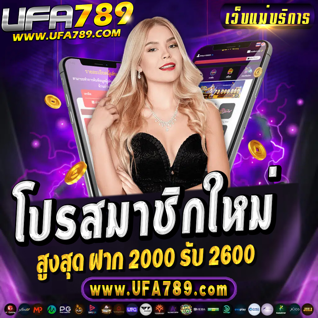 nagaway สล็อต เข้าสู่ระบบ รับโบนัสทันที เล่นง่าย จ่ายจริง