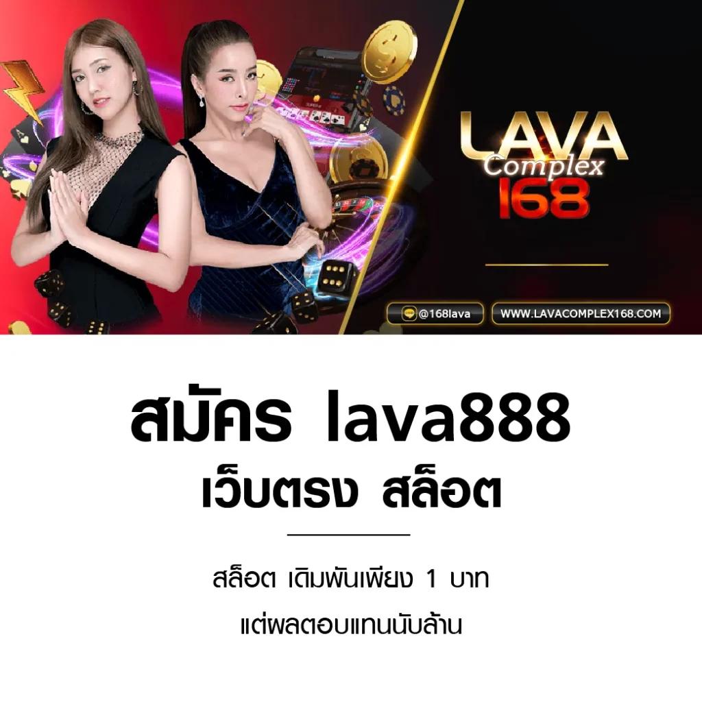 neo slot คาสิโนออนไลน์ทันสมัย แตกล้านง่าย มั่นใจทุกเกมใหญ่เกมดัง
