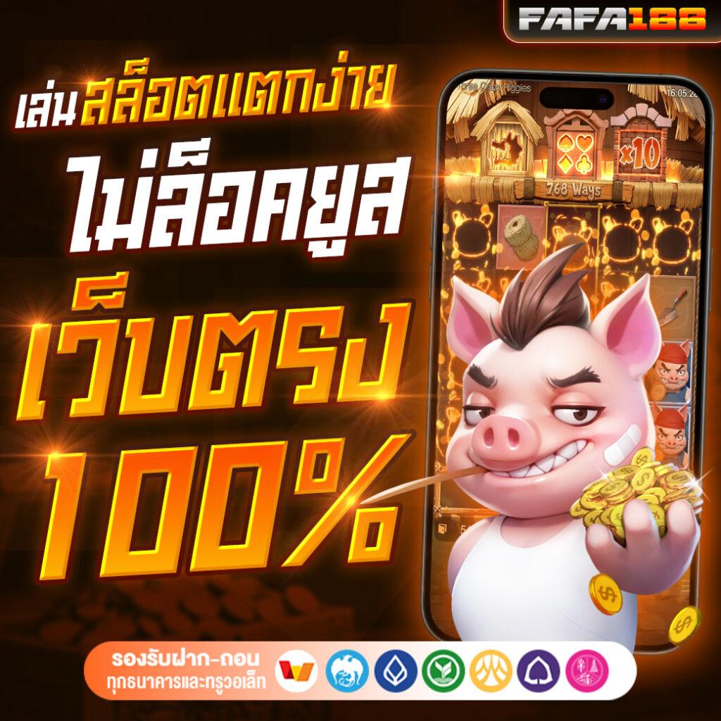 nolimit city คาสิโนครบวงจร มาตรฐานระดับโลกตอบโจทย์แห่งปี