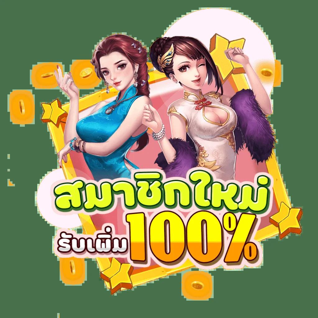 nolimit คาสิโนเว็บตรง ระบบมั่นคง เติมถอนง่าย แจกโปรโมชั่นสุดคุ้ม