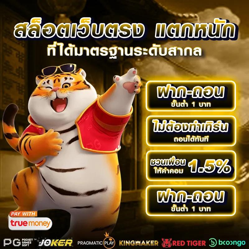 ogbet89 คาสิโนอันดับหนึ่ง พร้อมรองรับทุกเกมยอดนิยมในไทย