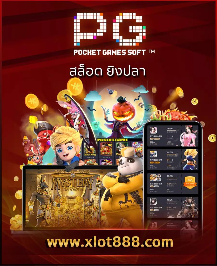 okslot888 แพลตฟอร์มคาสิโนออนไลน์อันดับหนึ่ง สมัครง่าย ปลอดภัยทันใจ