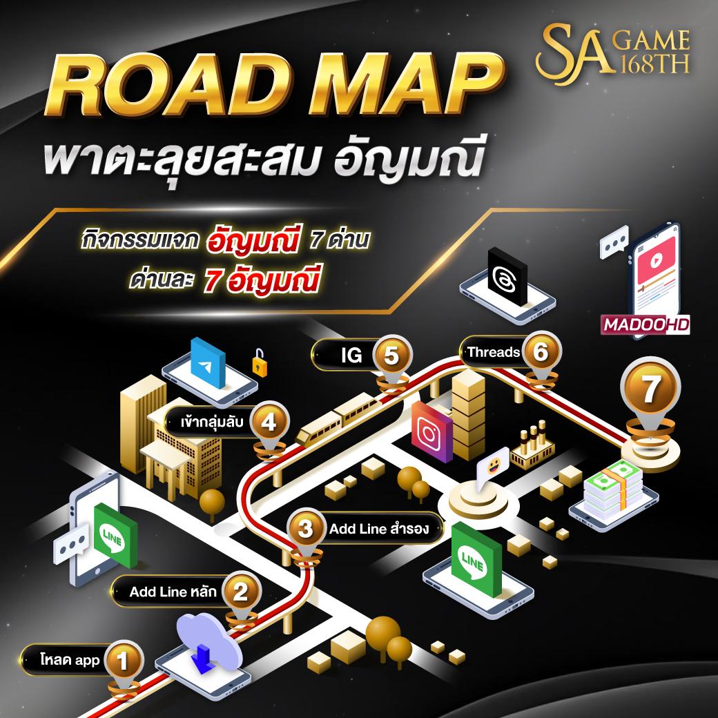 omg369win คาสิโนเร็วแรง โบนัสแตกง่าย จ่ายเต็มทุกยอด