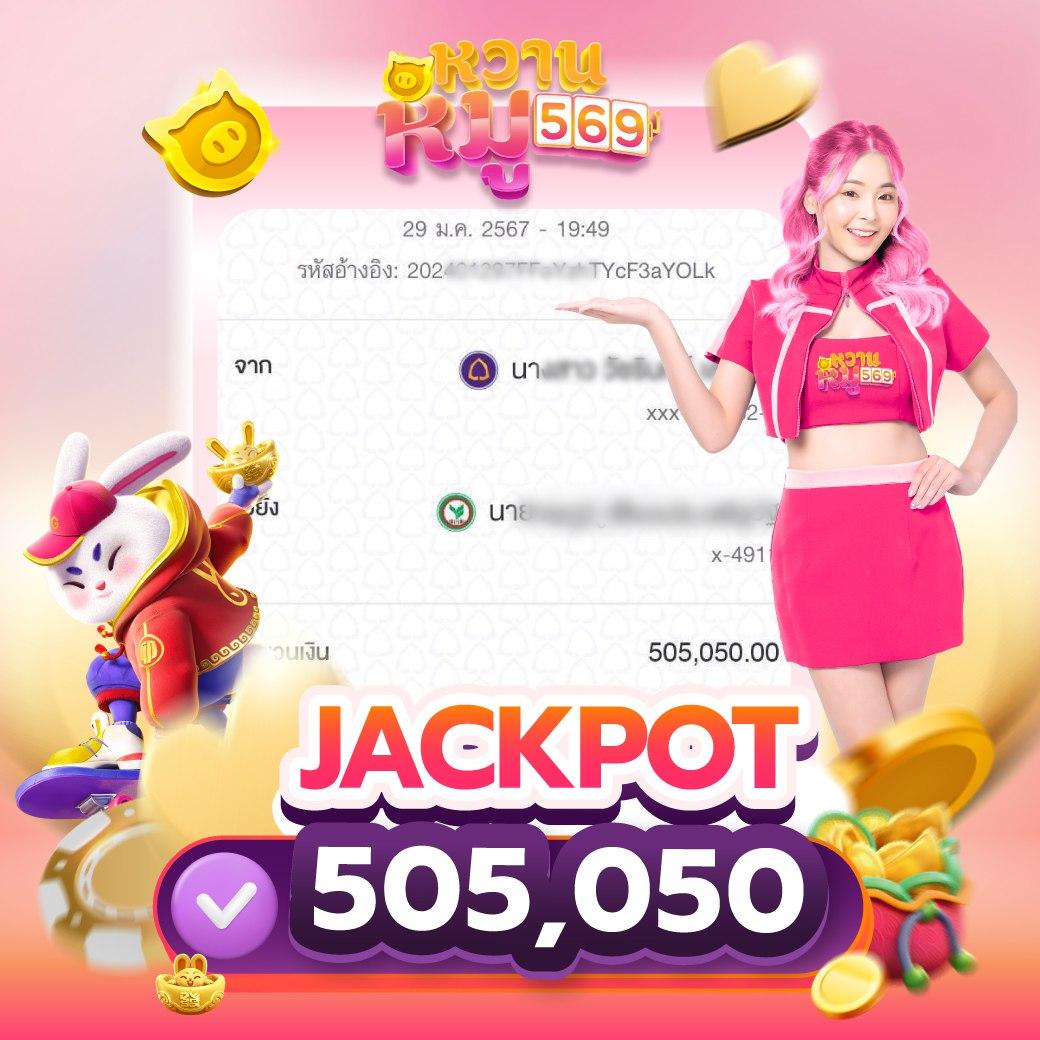 panda555 คาสิโนออนไลน์ยอดนิยม ระบบทันสมัย เล่นง่าย ถอนเร็ว ไว้ใจได้