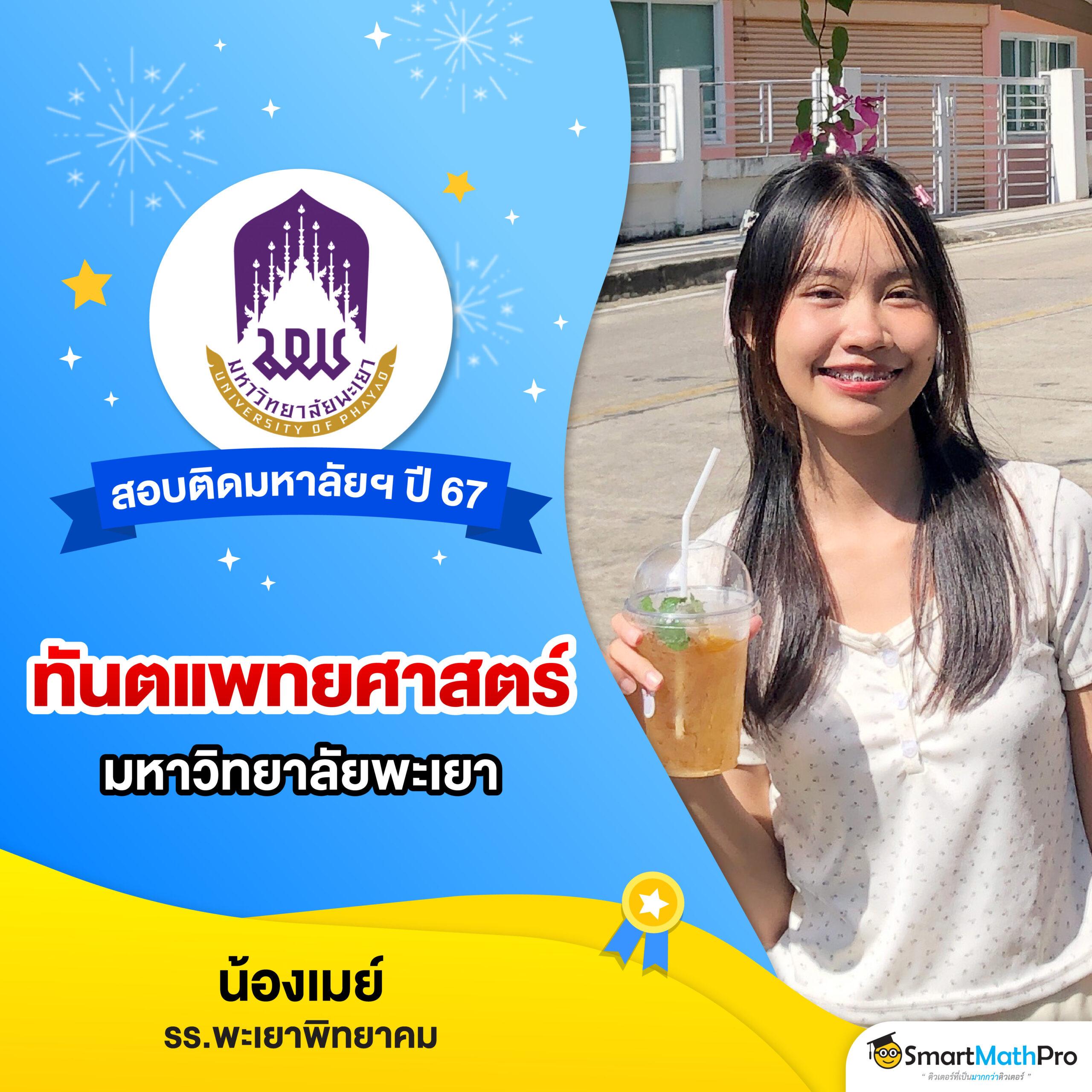 pg333 wallet เว็บตรง สล็อตออนไลน์ ครบจบในที่เดียว