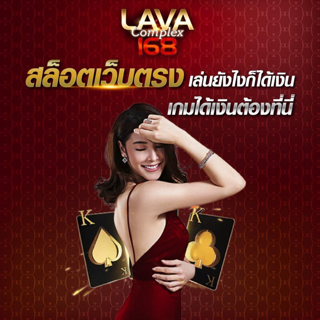 pg369 คาสิโนออนไลน์ ระบบออโต้ ฝากง่าย ถอนไว บริการดีที่สุด