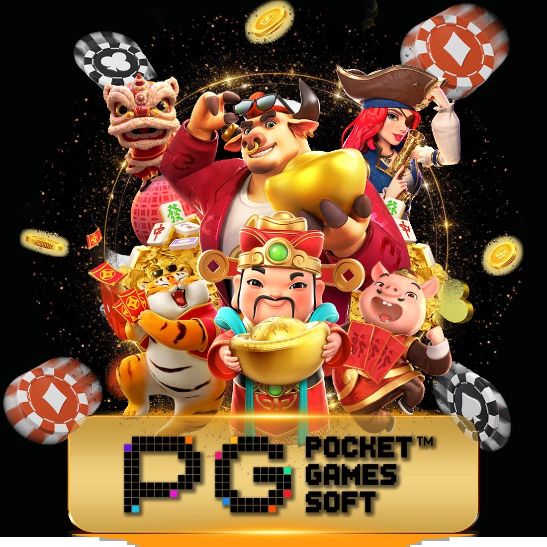 pg42 คาสิโนออนไลน์เกมใหม่ล่าสุด จบครบทุกเกมฮิตในไทย