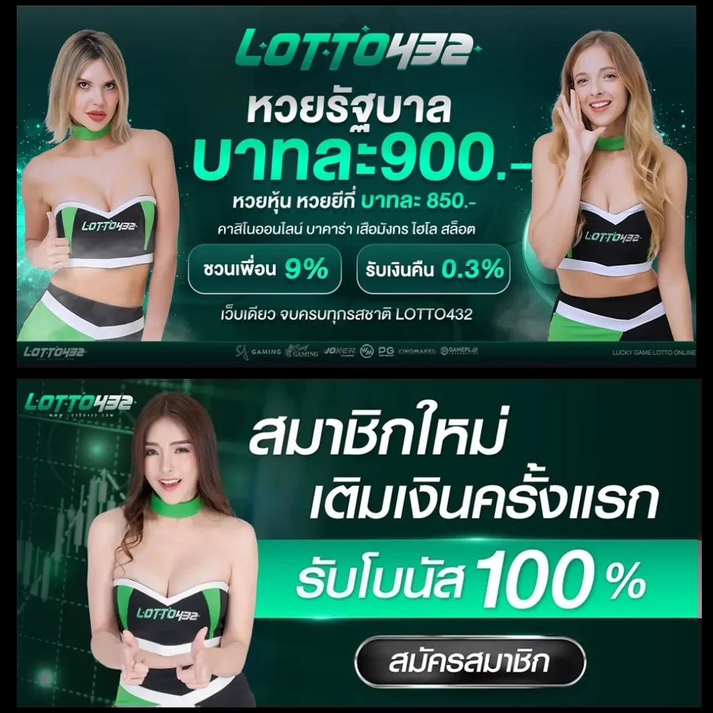 pg slot 99 ศูนย์รวมเกมสล็อตโบนัสแตกง่าย แจกหนัก จ่ายจริง