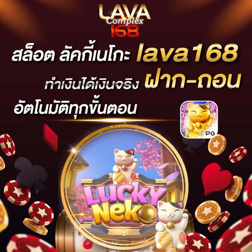 pg slot vip 1 เว็บตรงอันดับหนึ่ง พร้อมเกมใหม่ล่าสุด ได้เงินจริง
