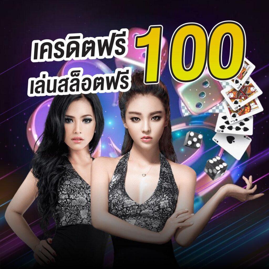 pg slot เว็บ ใหม่ แนะนำเกมสล็อตล่าสุด พร้อมโบนัสมากมาย