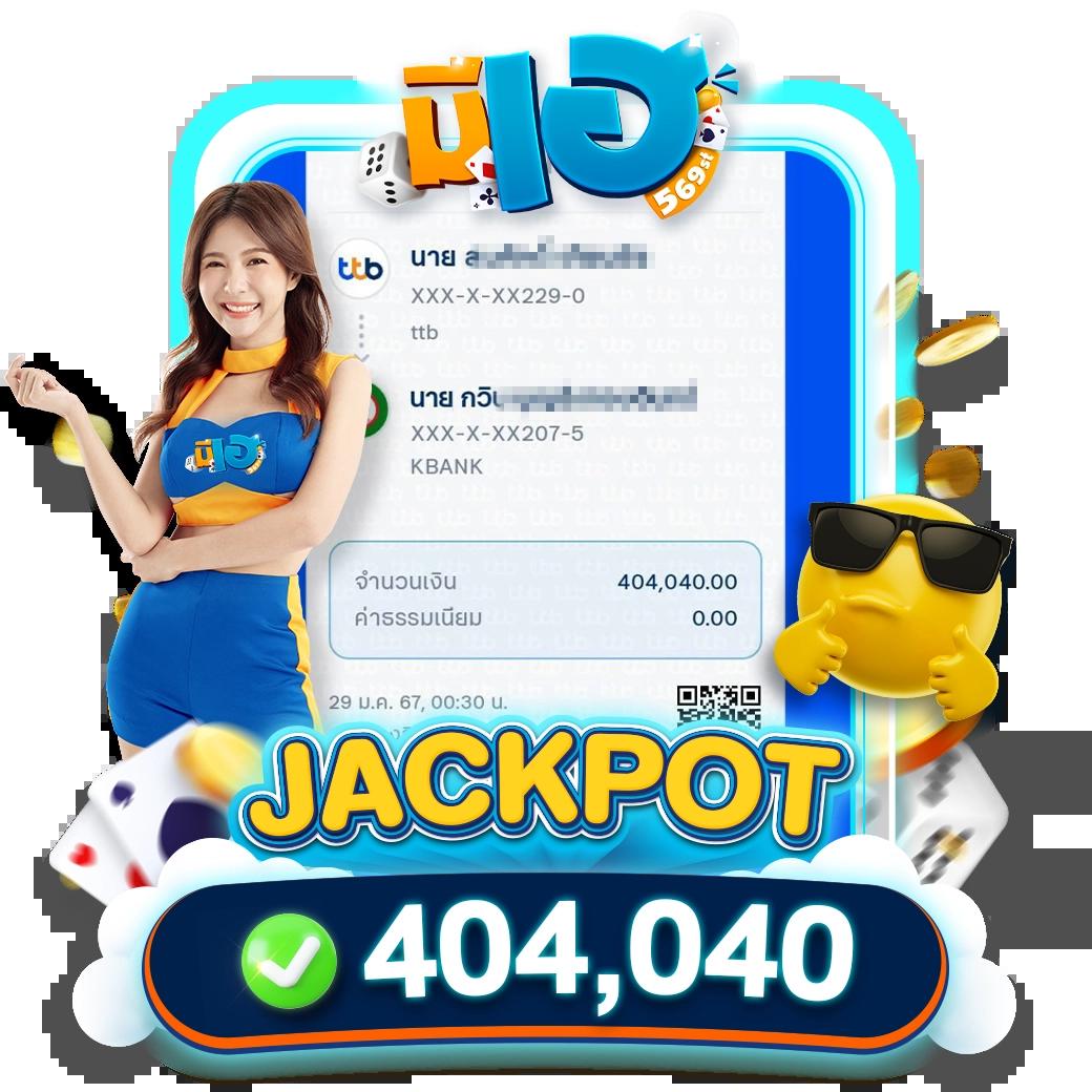 pg slot เว็บใหม่ เกมเดิมพันยอดนิยม คัดสรรมาเพื่อคุณ