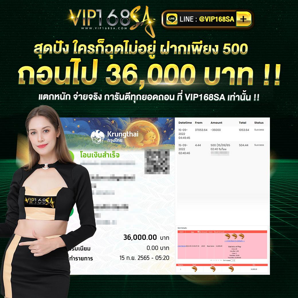 pg soft gaming คาสิโนออนไลน์ยอดนิยม ระบบทันสมัย โบนัสแตกง่าย