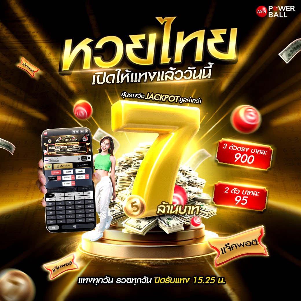 pg วอเลท คาสิโนยอดนิยม พร้อมระบบฝากถอนรวดเร็ว